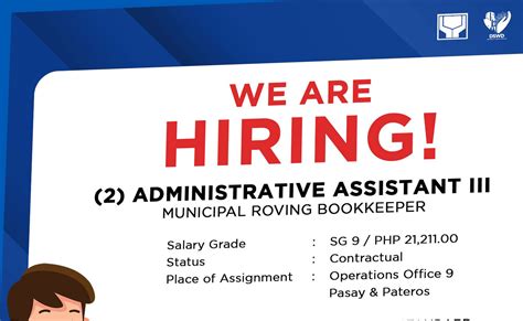 dswd ncr hiring|Recruitment Hub .